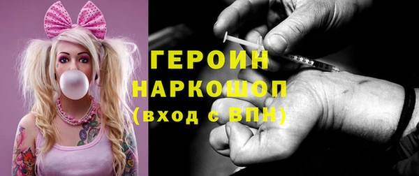 бутик Арсеньев