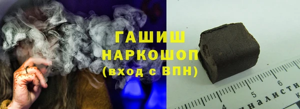 каннабис Аркадак