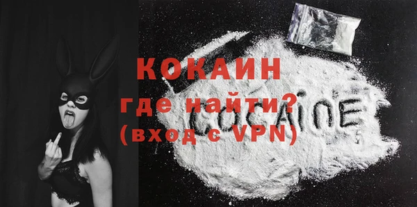 трава Нея