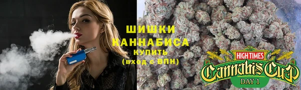 твердый Армянск