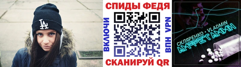 Первитин витя  Семилуки 