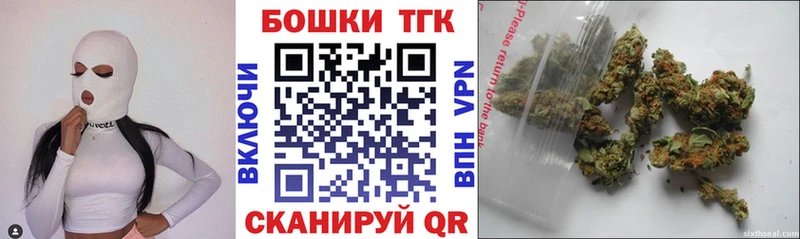 Марихуана ГИДРОПОН  цены наркотик  Семилуки 
